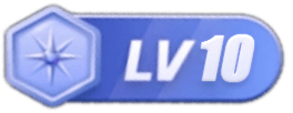 LV10 等级-LV10-木欣欣
