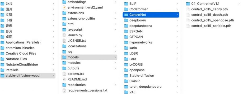 图片[7]-【Stable Diffusion】进阶！ControlNet插件安装配置详细教程