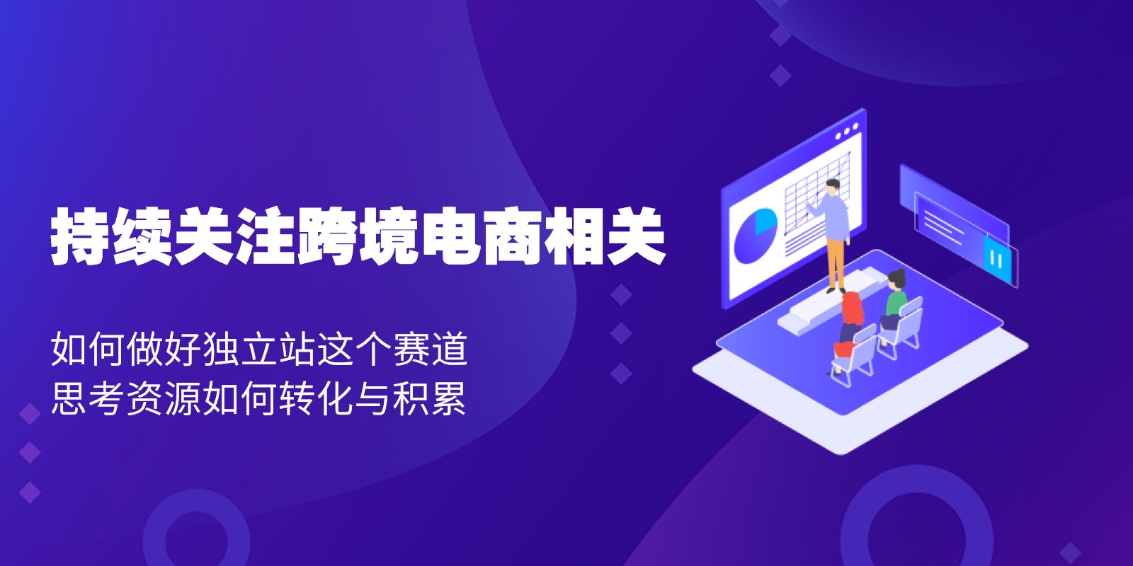 木欣欣技术分享